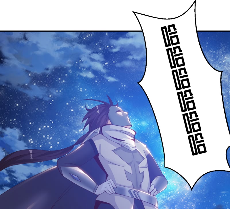 魔盗团2简介漫画,第16章：幻戏·绘卷墨动 上1图