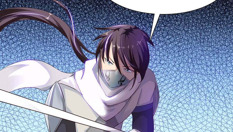 魔盗白骨衣漫画,第55章：七夕蝉生 下1图