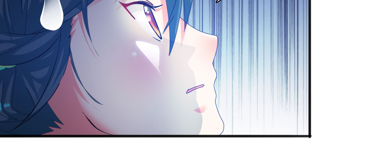 魔道白金徽章选什么漫画,第21章：楚小舟的梦想 下2图