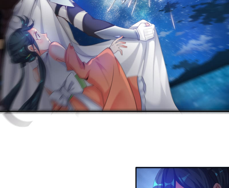 魔盗团2简介漫画,第17章：幻戏·绘卷墨动 下4图