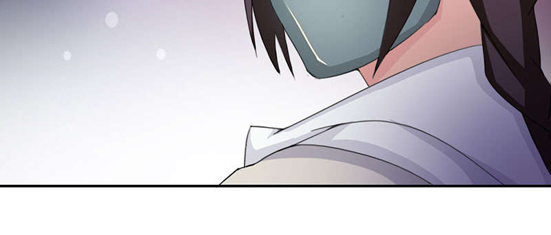 魔盗白骨衣类似小说漫画,第56章：杀手 上4图