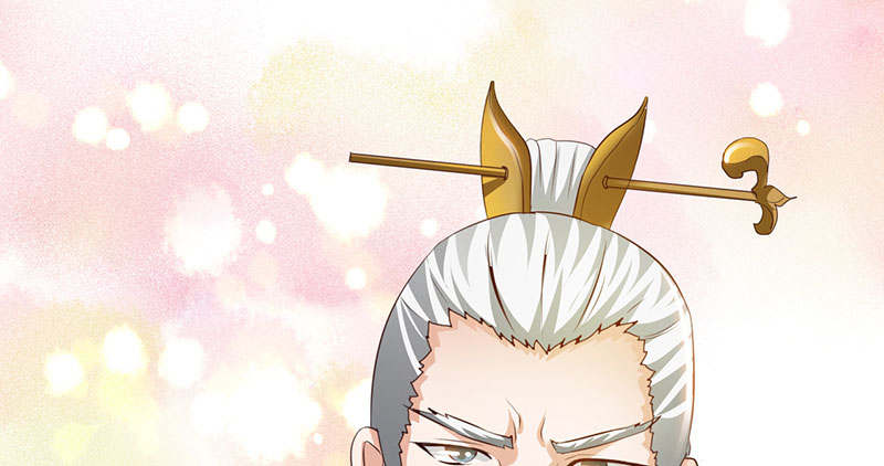 魔盗白骨衣昆仑泪漫画,第59章：快活王府 下5图