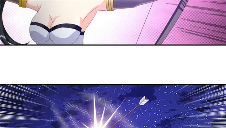 魔道白金徽章选什么漫画,第87章：趁你病要你命 下4图