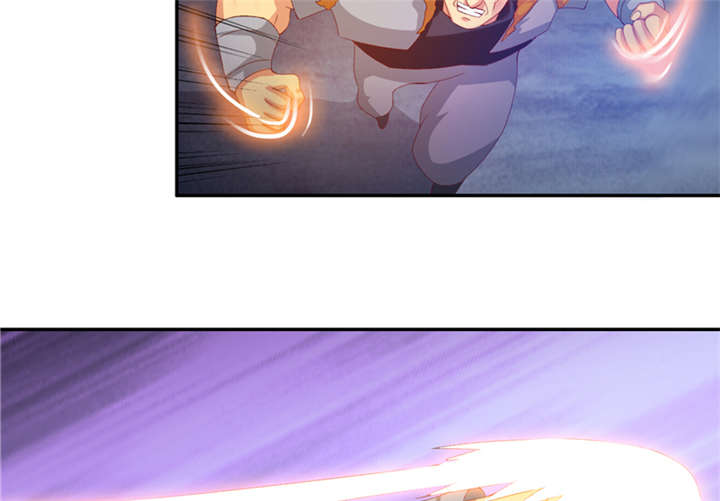 魔道白金徽章选什么漫画,第90章：这一招如何 上1图