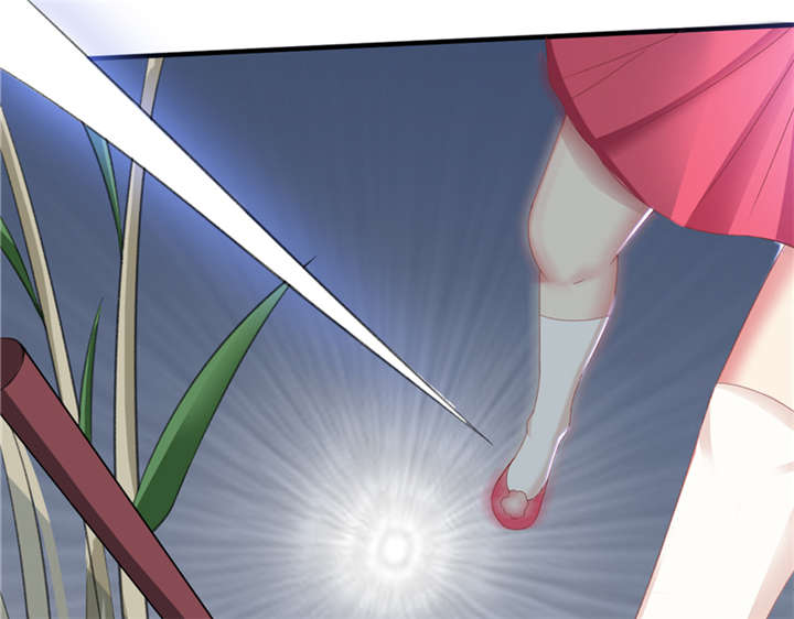 魔道白金徽章选什么漫画,第88章：玩火自焚 上3图