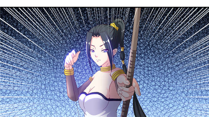 魔道白金徽章选什么漫画,第86章：趁你病要你命 上3图