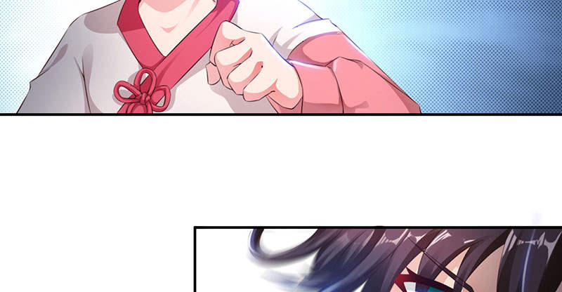 魔盗白骨衣漫画,第53章：百川境 下2图