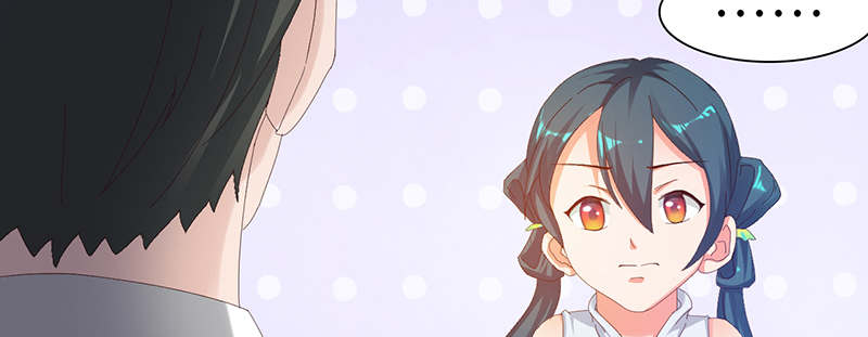 魔道白金徽章选什么漫画,第64章：入境 上5图