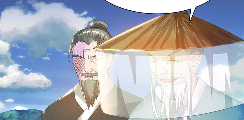 魔盗白骨衣漫画,第47章：公子狗痛苦回忆 下4图