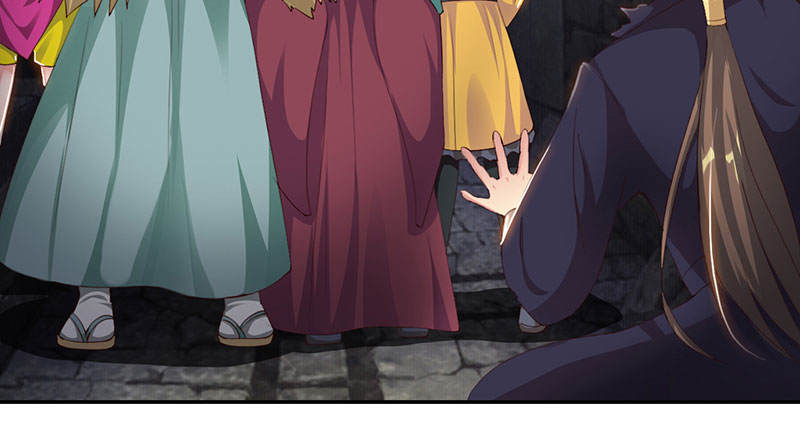 魔盗白骨衣人物介绍漫画,第48章：相遇 上1图