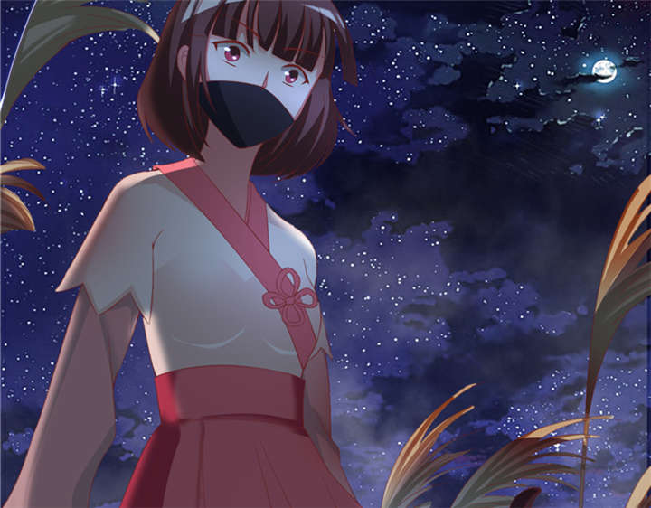 魔盗白骨衣类似小说漫画,第88章：玩火自焚 上5图