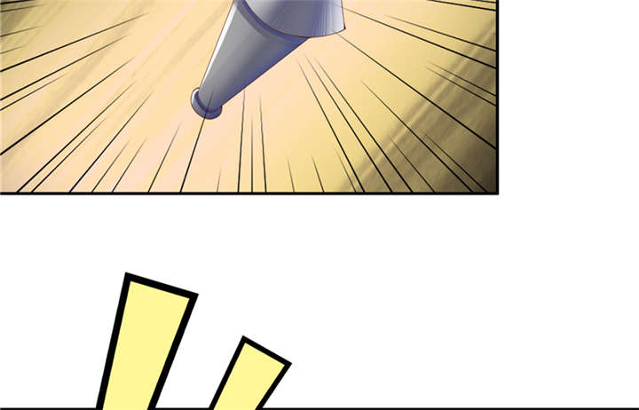 魔盗白骨衣类似小说漫画,第87章：趁你病要你命 下4图