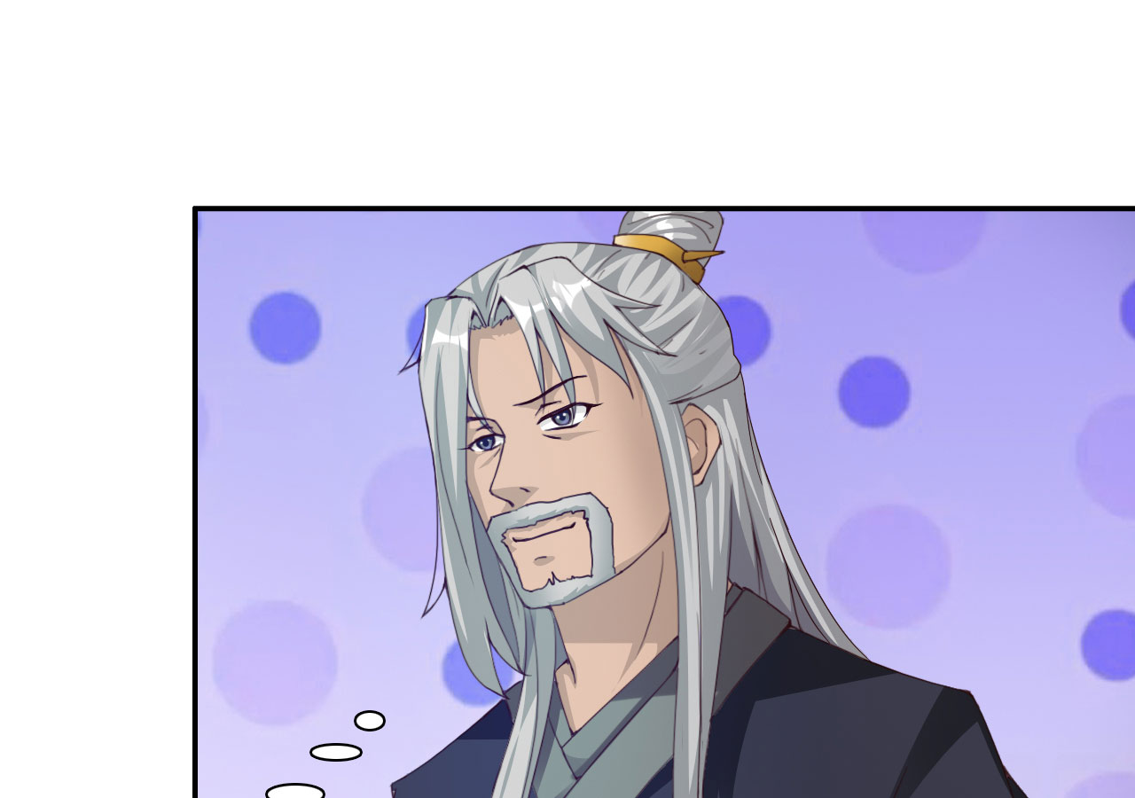 魔盗白骨衣漫画,第35章：冲突 下5图