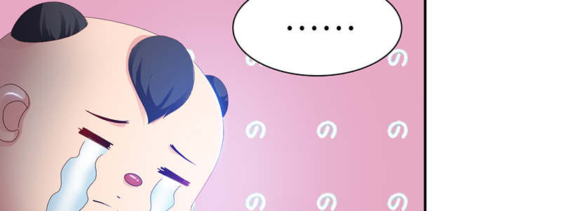 魔道白金徽章选什么漫画,第64章：入境 上1图