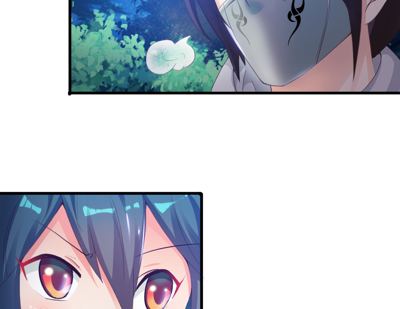 魔盗白骨衣之昆仑之泪在线观看漫画,第19章：幻境下5图