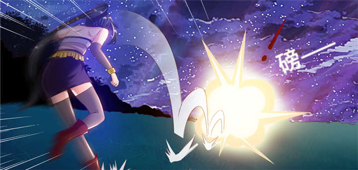 魔盗白骨衣漫画,第87章：趁你病要你命 下2图