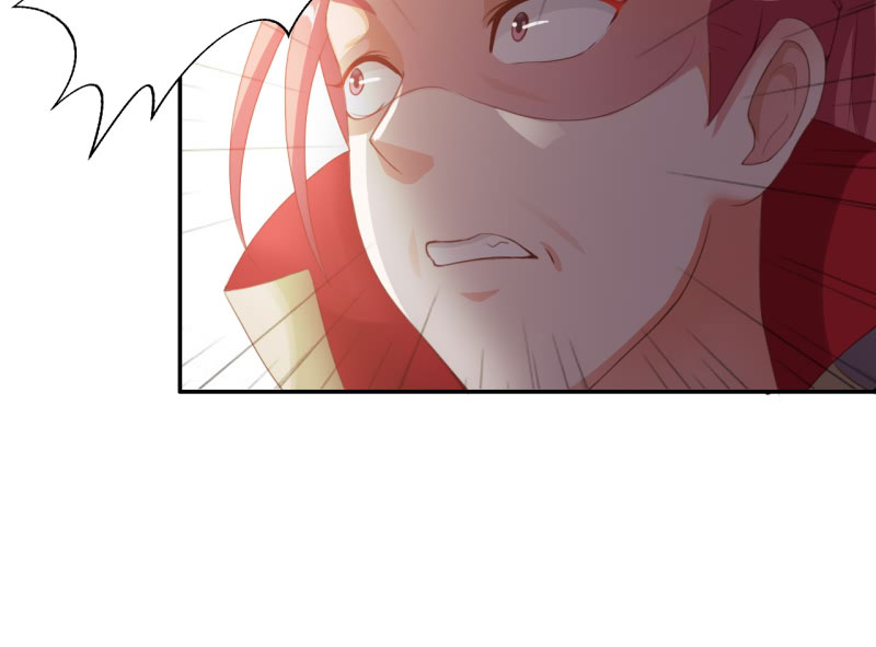 魔盗王漫画,第17章：幻戏·绘卷墨动 下4图