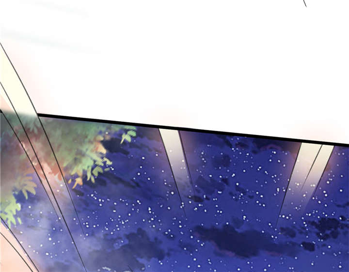 魔盗白骨衣类似小说漫画,第88章：玩火自焚 上3图