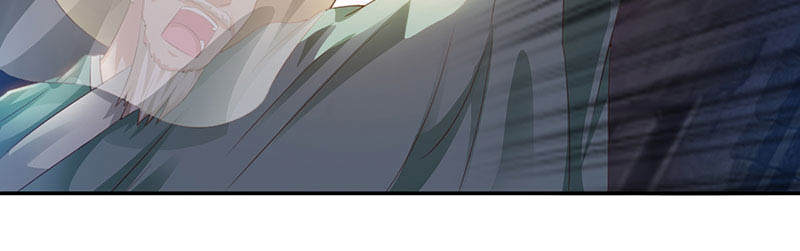 白骨魔鞭漫画,第48章：相遇 上1图