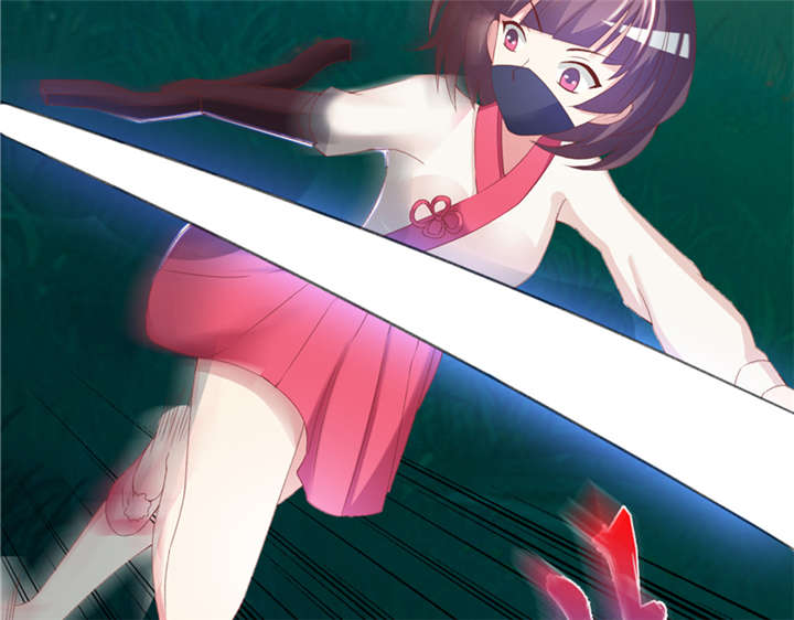 魔道白金徽章选什么漫画,第88章：玩火自焚 上1图