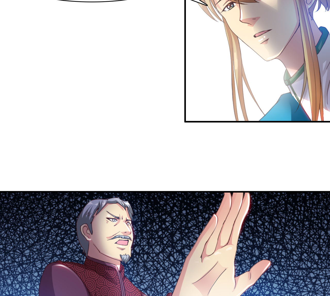 魔盗白骨衣改编电影漫画,第34章：冲突 上1图