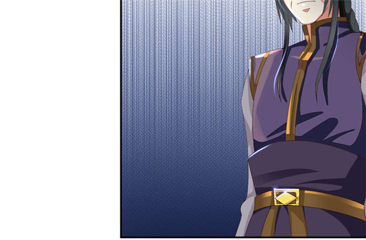 魔盗白骨衣漫画,第90章：这一招如何 上3图