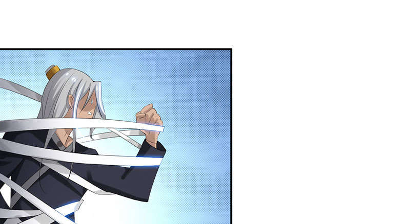 魔道白金徽章选什么漫画,第56章：杀手 上5图