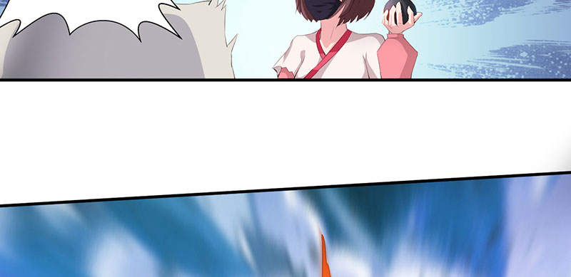 魔盗白骨衣类似小说漫画,第58章：快活王府 上2图