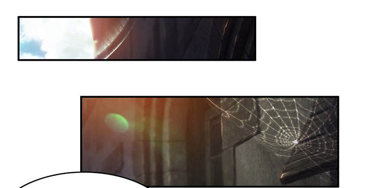 魔盗白骨衣漫画,第48章：相遇 上2图