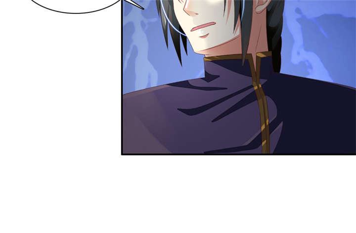 魔道白金徽章选什么漫画,第90章：这一招如何 上3图