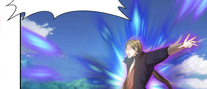 魔盗白骨衣漫画,第46章：公子狗痛苦回忆 上2图