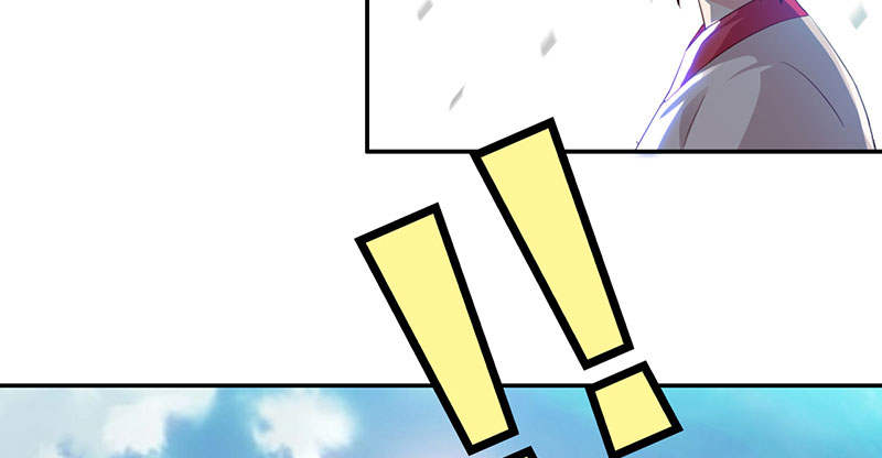 魔盗白骨衣漫画,第53章：百川境 下2图