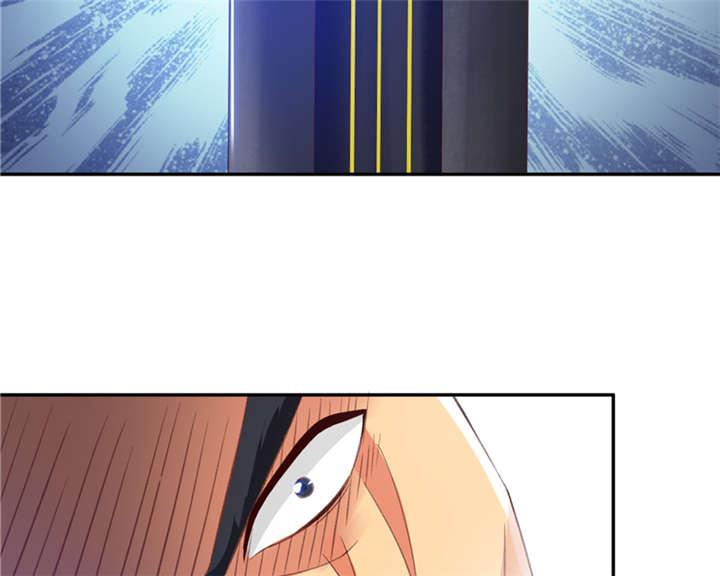 魔道白金徽章选什么漫画,第90章：这一招如何 上1图