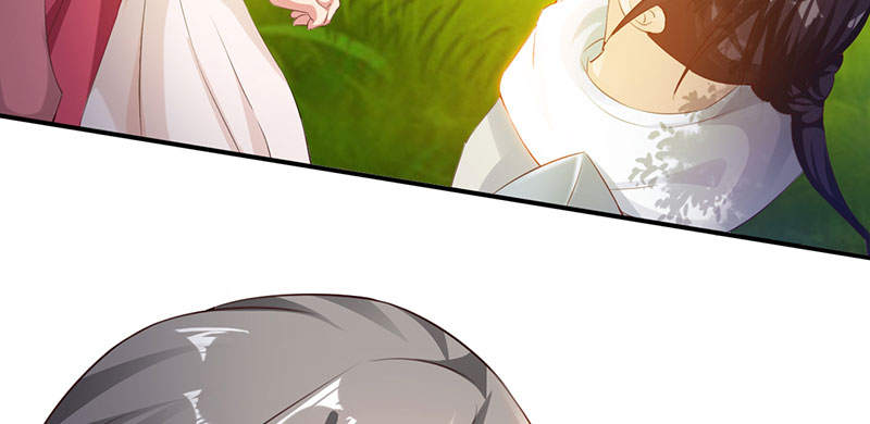 魔盗白骨衣之昆仑之泪漫画,第58章：快活王府 上4图