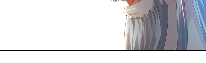 魔道白金徽章选什么漫画,第62章：有刺客 上1图