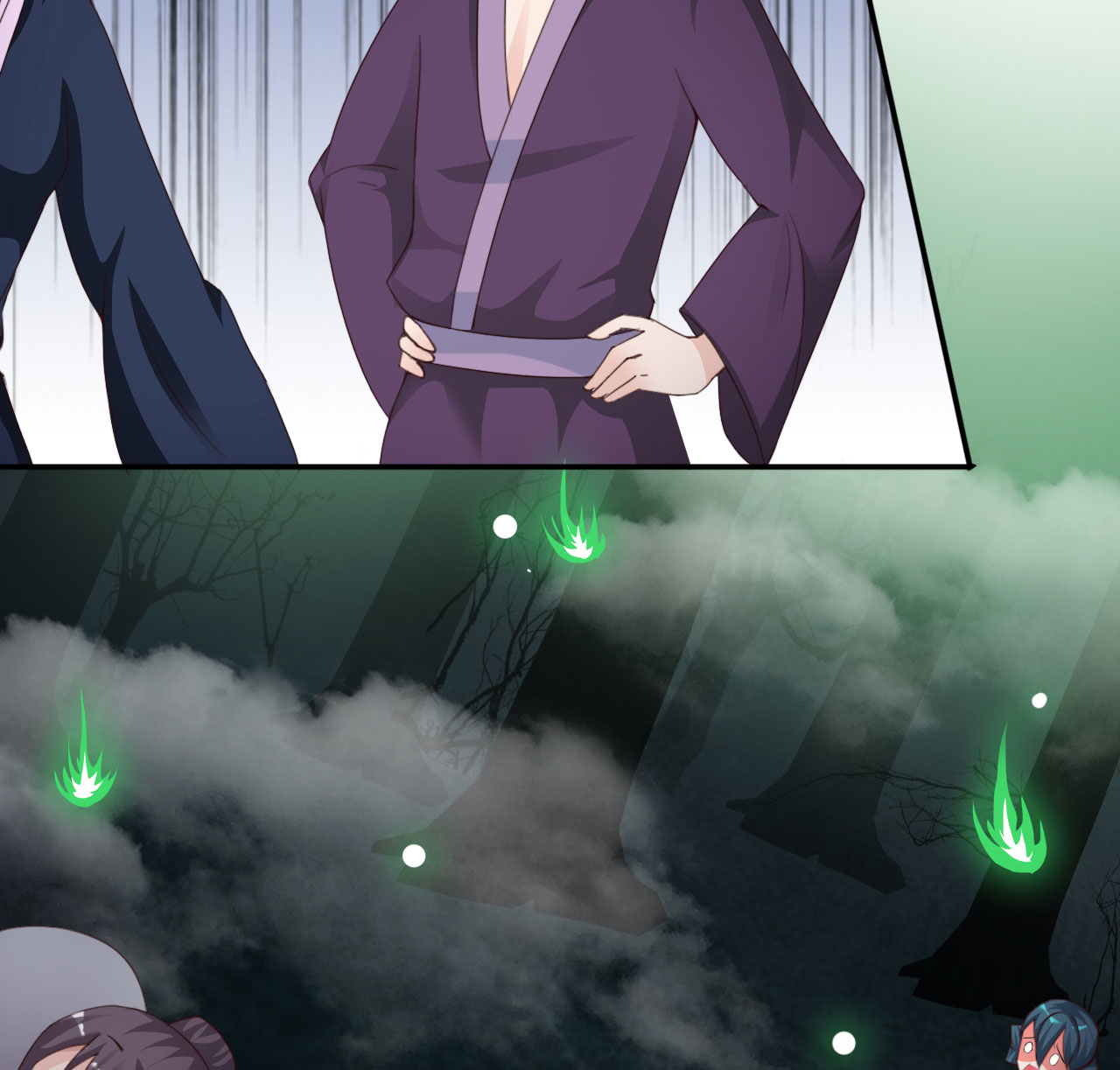 魔盗3漫画,第18章：幻境上1图