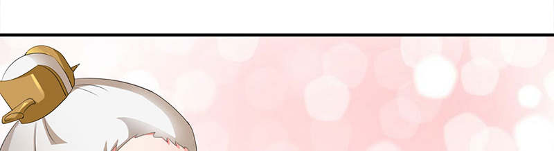 魔盗白骨衣漫画,第59章：快活王府 下5图