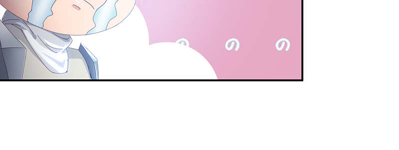 魔道白金徽章选什么漫画,第64章：入境 上2图