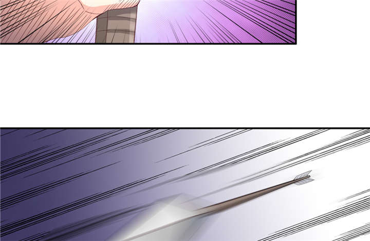 魔道白金徽章选什么漫画,第86章：趁你病要你命 上3图