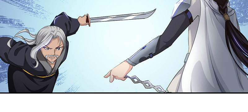 魔盗白骨衣漫画,第50章：刀剑无情 上4图