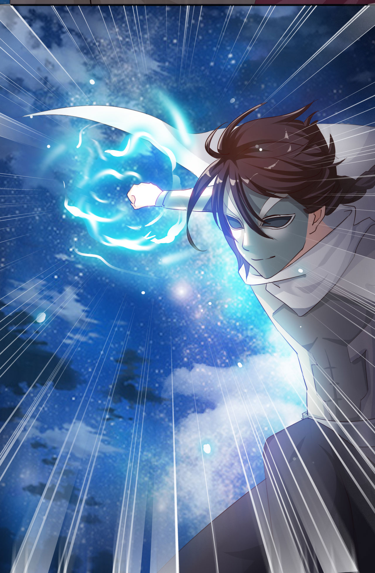 魔盗团解说视频漫画,第11章：消失之谜 下2图