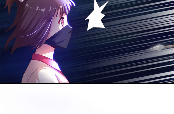 魔道白金徽章选什么漫画,第86章：趁你病要你命 上5图