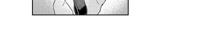 抓住缘分漫画,第18章：确认内心3图