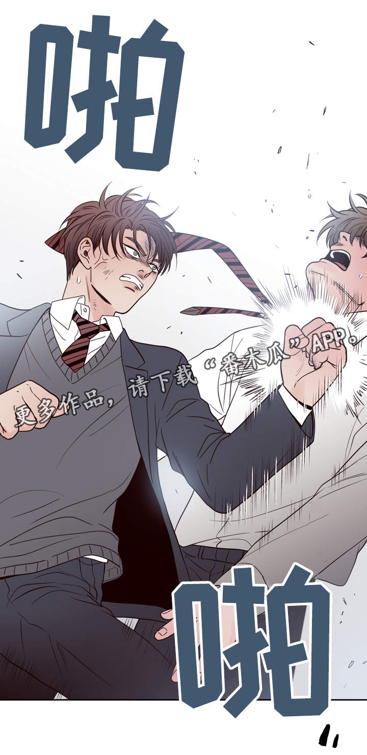 交际口才技巧大全漫画,第45章：极限4图