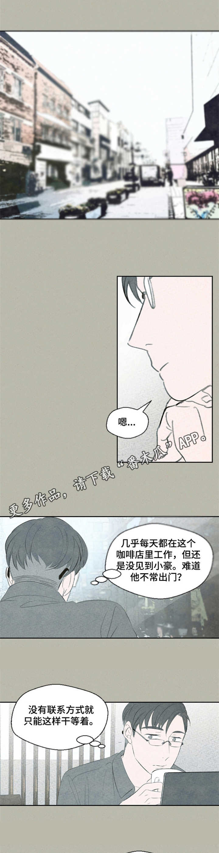 第35章：不停暗示0