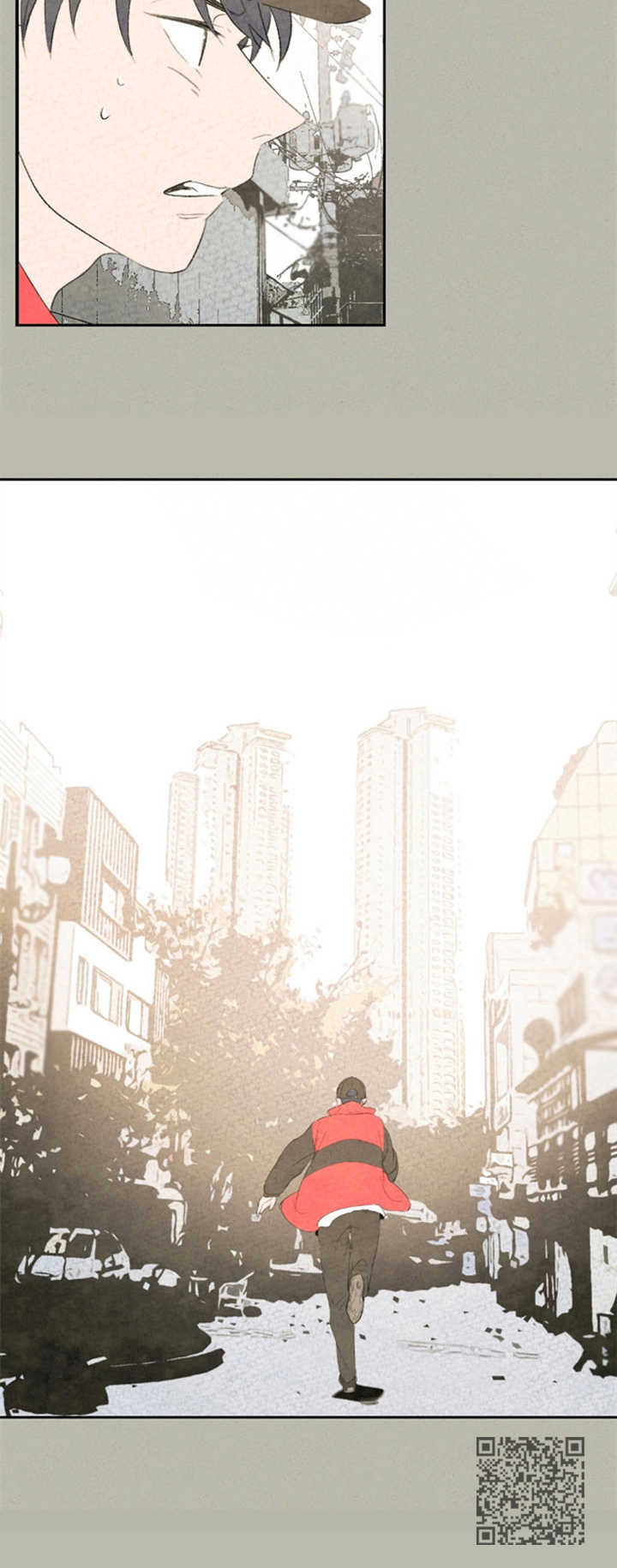 伴生灵物漫画,第11章：老主顾5图