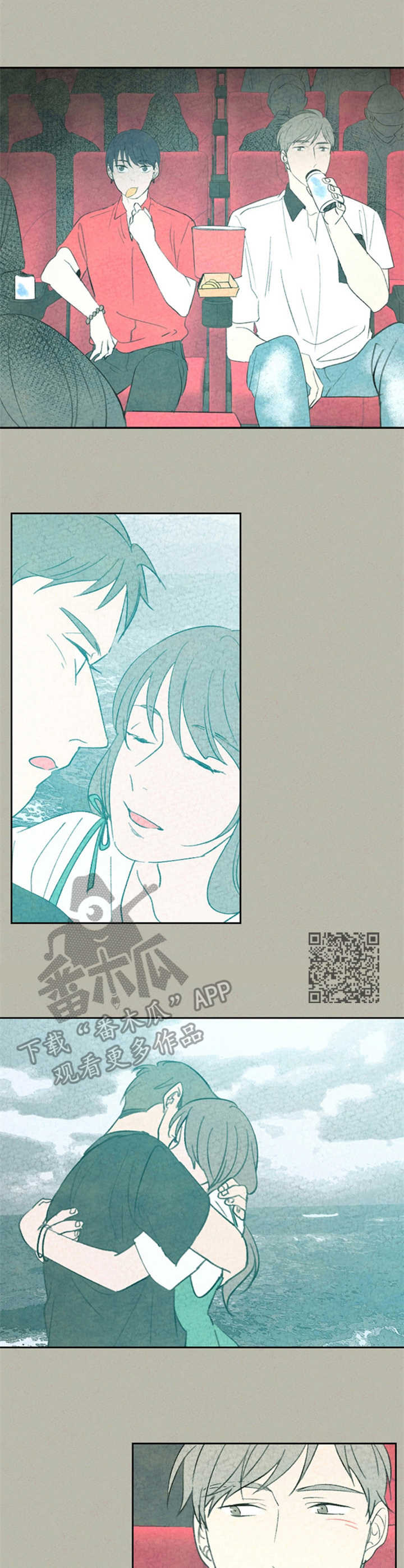 伴生灵物漫画,第34章：电影1图