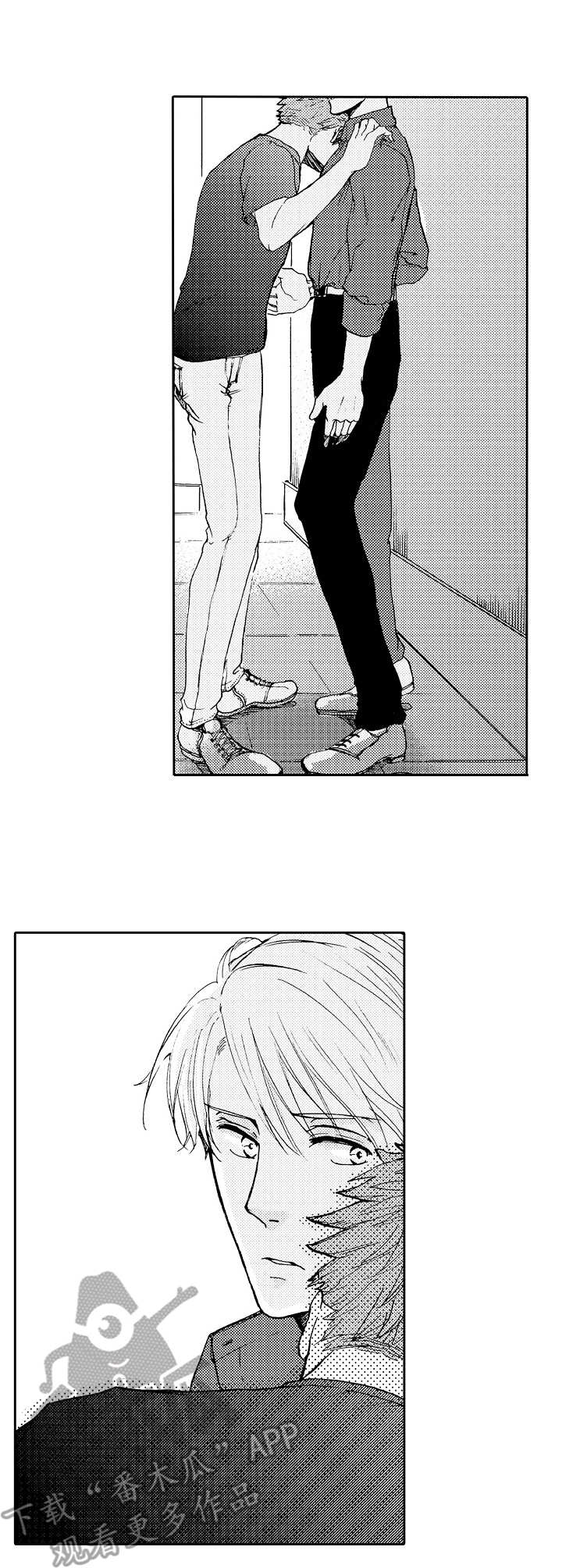 晚上尝一口吃的会胖吗漫画,第11章：争吵2图