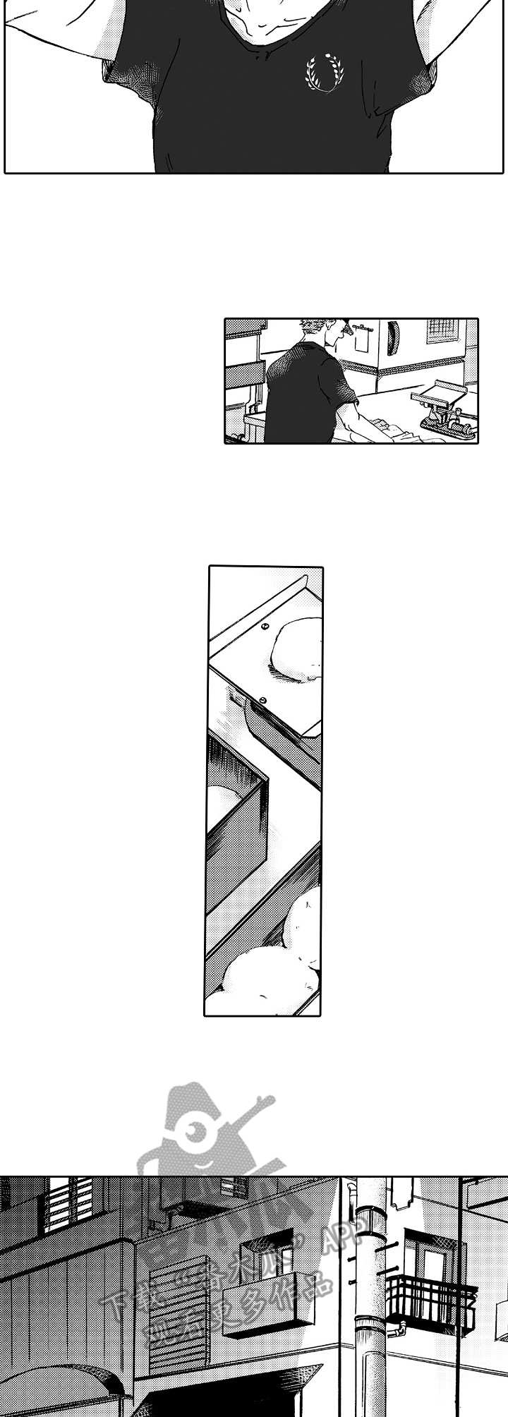 晚上品尝了当地的美食用英语怎么说漫画,第3章：真心的4图