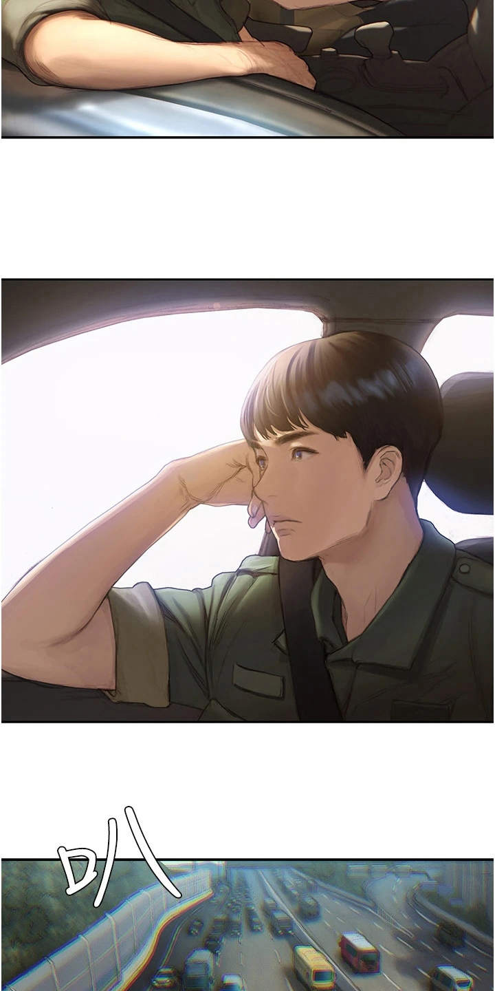 暧昧关系漫画,第1章：退伍4图